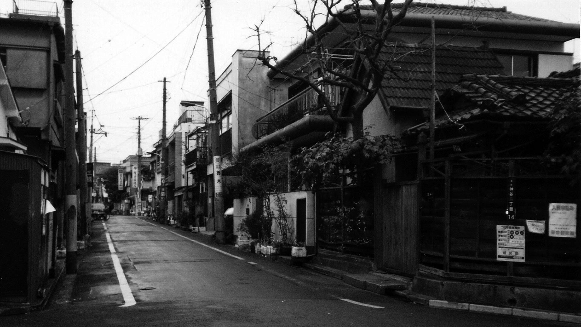 昭和50年頃の南町会